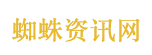 鸡煲店老板：发财没用身体健康才有用